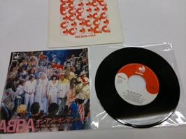 ABBA - ON AND ON AND ON - JAPAN